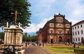 Read more about the article Basilica de Bom Jesus